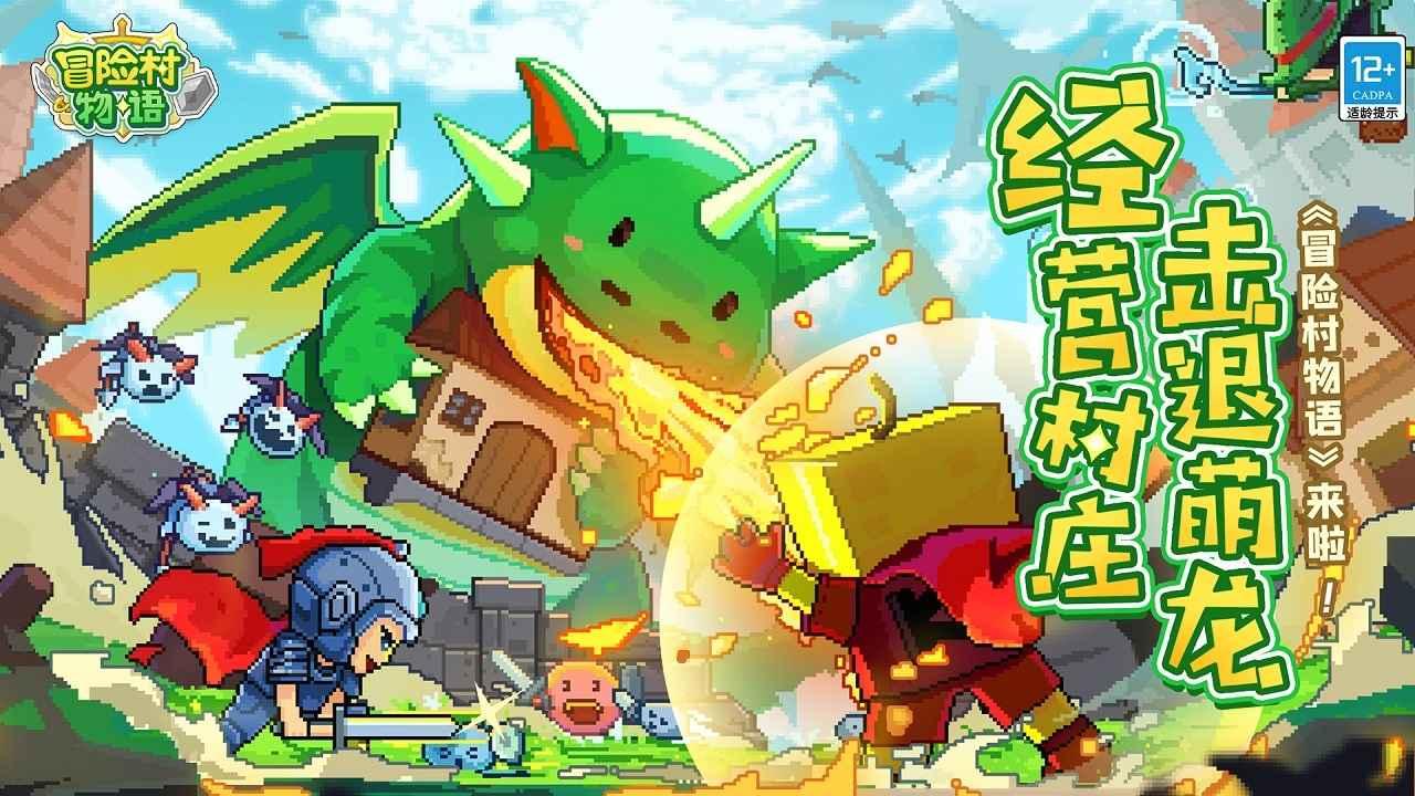 五彩鹦鹉救援