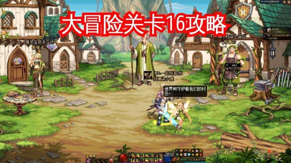 袋鼠兄弟2