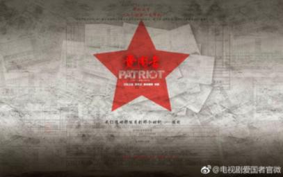 寒冷的低语