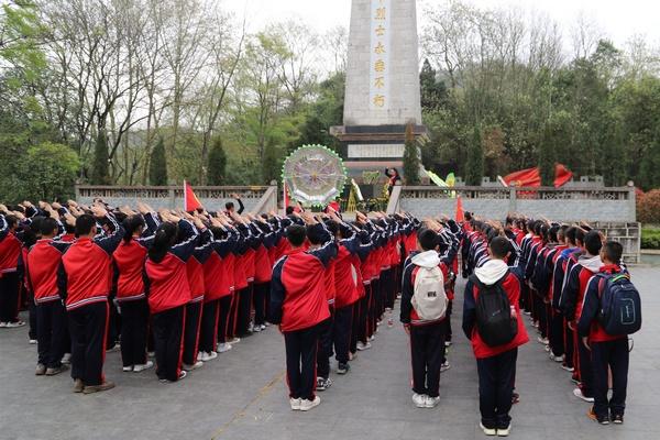 仙剑奇侠传6