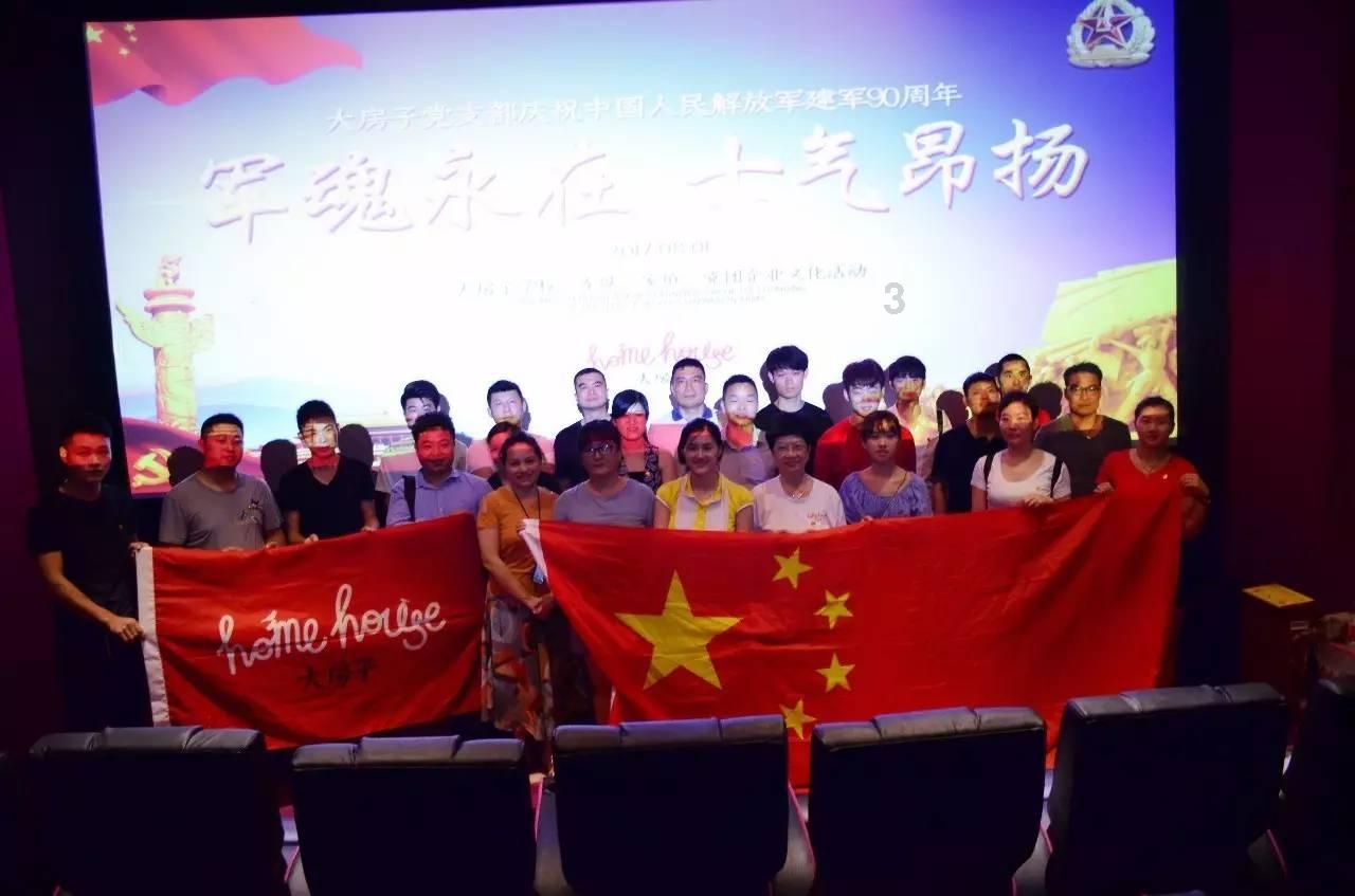 松鼠鉴食丨腊肉出现的“哈喇味儿”是什么？